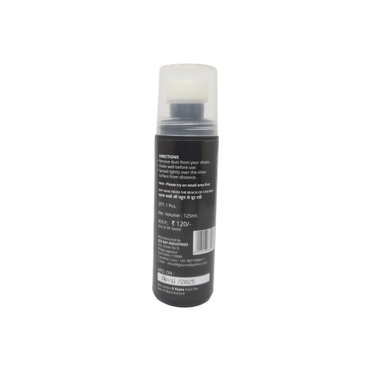 Nubuck & Suede shoes Polish-008